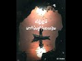 Kadhalikum Pennin Kadhalan Movie Tamil Love Whatsapp Status