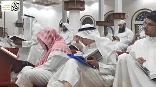 3- التعليق على الروض المربع شرح زاد المستقنع للبهوتي | الشيخ أ.د خالد المشيقح image