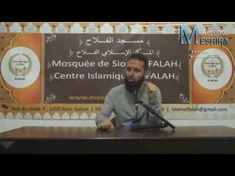 Shkaku i parë pse Allahu na sprovon(1) ? - Hoxhë Sinan Rushiti