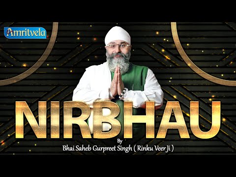 NIRBHAU AMRITVELA LIVE KIRTAN DARBAR - 23rd DECEMBER, 2020