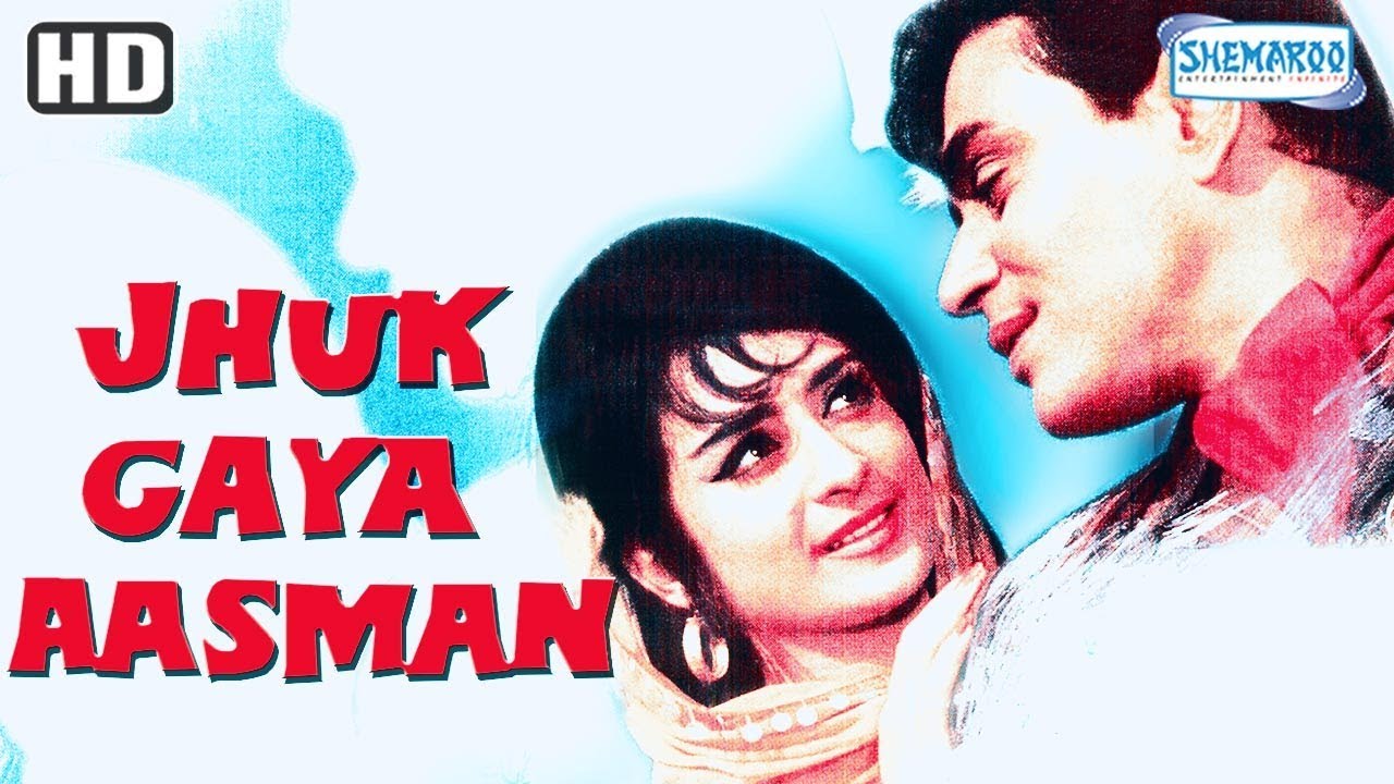 Jhuk Gaya Aasman video thumbnail
