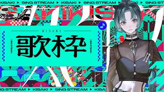 【歌枠】初縦型歌枠に挑むおなご。  #妃玖ノ記録【妃玖/RKmusic/Fused】