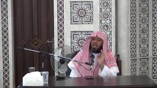 تأملات قرآنية في سورة الفاتحة - الدرس (8) د. عماد السواعير image