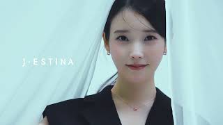 Download lagu 𝑨𝒓𝒕 𝒐𝒇 𝑺𝒉𝒊𝒏𝒆 𝒘𝒊𝒕𝒉 𝑰𝑼 mp3