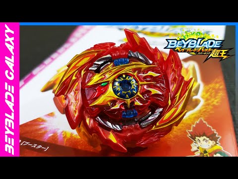 Opening and analyzing B-159 SUPER HYPERION .Xc 1A - Beyblade Burst