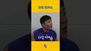 내 그림 마치 LIke 피카소 #shorts