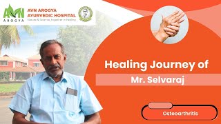 Selvaraj