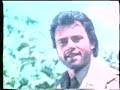 Cobra Mission 2 1988 TR VHS