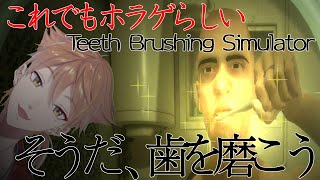 [閒聊] にじさんじ 彩虹直播 (20/09/18)