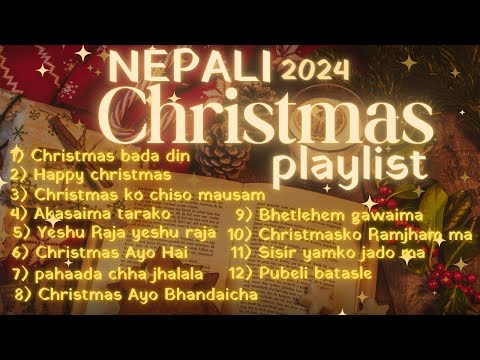 Nepali Christmas Songs Playlist 2024 | Celebrate the Festive Spirit