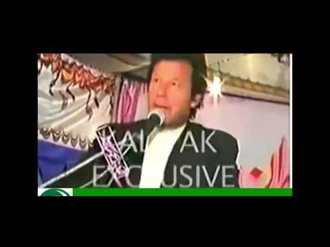 What Happens When Imran Khan Meets EDM!