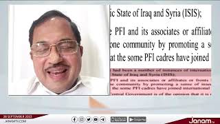 ഇടത് സർക്കാരിന്റെ വോട്ടല്ലേ SDPI | Dr Abdul Salam