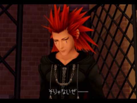 Kingdom Hearts II, Final Mix cutscene: 85 - Axel, Under Orders