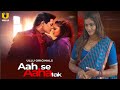 Aah Se Aaha Tak Official Trailer Ullu App Bharti Jha New Web Series