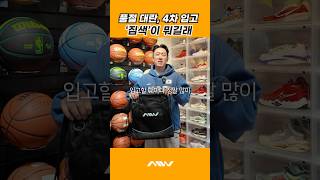 유튜브 썸네일