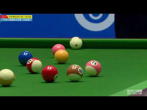 Chen Zhiyi VS Paruke Aierken - World Chinese 8 Ball Masters Tour 2015-2016 Stop 1 Langfang