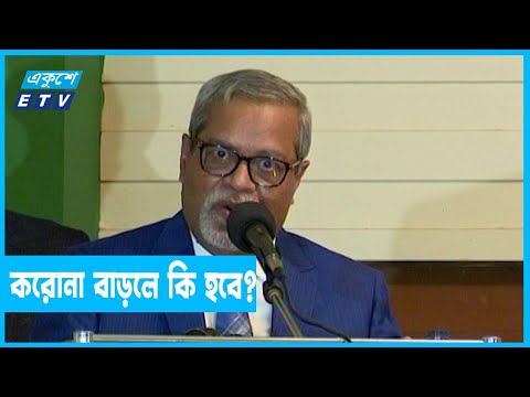 ব্যক্তি নয় আইনকে গুরুত্ব দিয়ে দায়িত্ব পালনের আহ্বান সিইসির