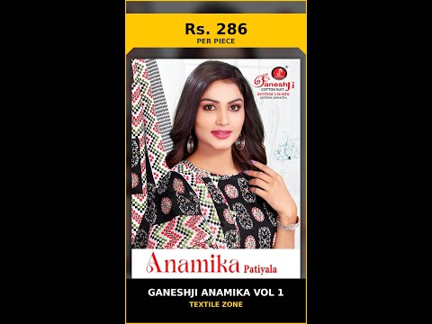 Ganeshji Anamika Vol 1 – product video thumbnail