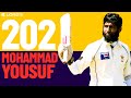 Sensational Innings Mohammad Yousuf Hits Exquisite 202 At Lord S England V Pakistan 2006