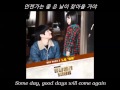 [ENG SUB] 응답하라 1988 OST Part 7 Noel (노을 ...