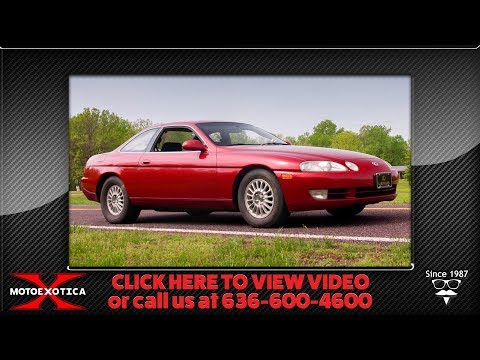 1992 Lexus SC300 (CC-1262227) for sale in St. Louis, Missouri
