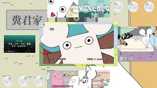 【オリ曲音MAD】ねずにわ22026【#ねずにわ二次創作2026】
