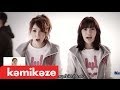 รักเธอ ทุกวินาที (Every Minute) - ALL KAMIKAZE [Official MV}