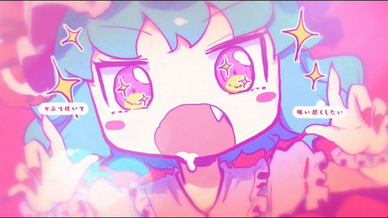 【東方ボーカルMV】運命線上のアリア　（Vo:あよ）【森羅万象公式】