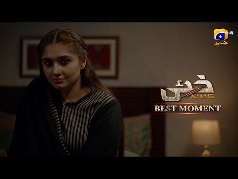 Khaie Episode 13 || 𝐁𝐞𝐬𝐭 𝐌𝐨𝐦𝐞𝐧𝐭 𝟎𝟒 || Durefishan Saleem - Faysal Quraishi || Har Pal Geo