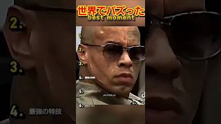 【俺の厳選】世界でバズった動画集🐾Part8