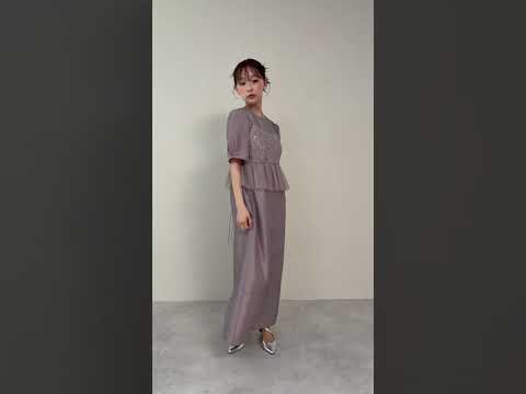 ラベンダーのレイヤードビスチェドレス 動画