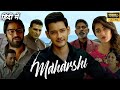 Maharshi Full Movie In Hindi Dubbed 2025 Mahesh Babu Pooja Hegde Allari Naresh 2025