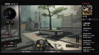 【参加型、BO4マルチプレイヤーチャレンジ100%目指して】神ゲームなんですよこれ。今日も楽しくプレイしましょ！　#オコちゃんねる　ライブ配信　[APEX LEGENDS]