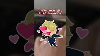 【2ch面白いスレ】誰か痩せる方法教えてくれ【ゆっくり解説】