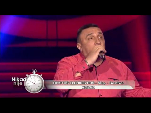 Hristos Elenidis Rus - Katjusa - (live) - Nikad nije kasno - EM 29 - 16.04.2017