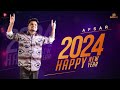 Happy New Year 2024 - Afsar | New Punjabi Songs 2024 | Happy New Year Song