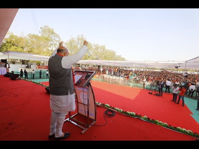  WATCH : Amit Shah's speech at the launch of #MeraParivarBhajapaParivar campaign