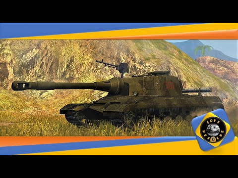 Obj.268 ● BLACK BEAR