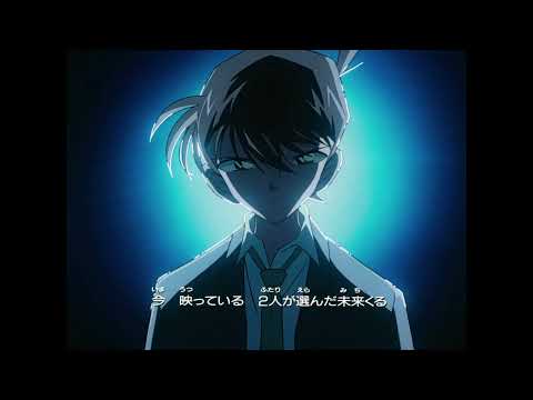 Destiny - Detective Conan