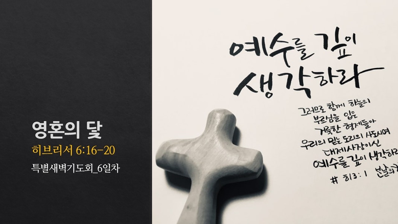 설교기본이미지