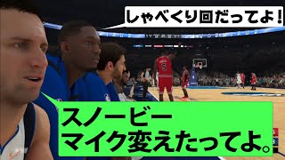 スノービー［のんびりmy career　#9］実況