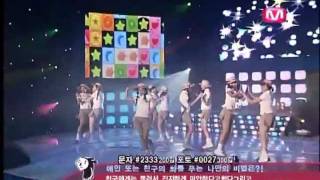 少女時代 SNSD - Ooh La-La! Live 07.12.02