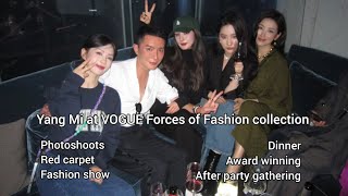 ENGSUB Yang Mi at VOGUE event Collection 姐姐笑的好甜啊 走秀幂幂差点扳倒 杨幂 VOGUE混剪合集 #杨幂 ft. #刘诗诗 #龚俊