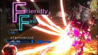 暇すぎるから地球救いますわ！地球防衛軍5で！
