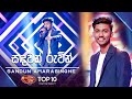 Sandawan Ruwin සඳවන් රුවින් Sandun Amarasinghe Dream Star Season 11 TV Derana