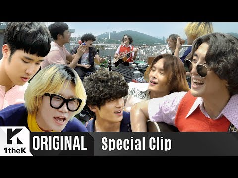 Special Clip(스페셜클립): JANNABI(잔나비) _ Good Boy Twist