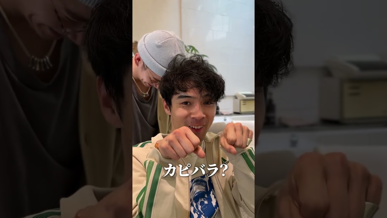 【超変身】春に向けてパーマ＋バッサリカットして爽やかになった面白兄さん#shot