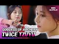 [C.C.] TWICE TZUYU's remarkable archery skills #TWICE #TZUYU #DAHYEON #CHAEYOUNG
