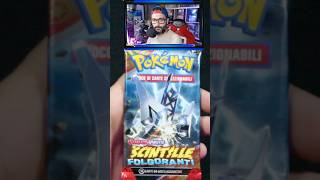 FINALMENTE BOOOMBA!!!