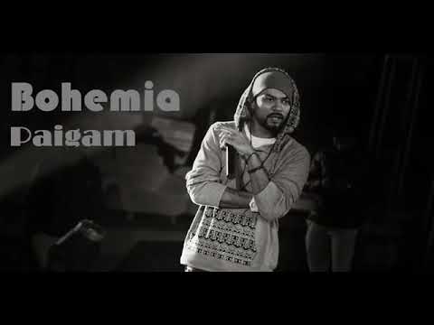 Bohemia Paigaam